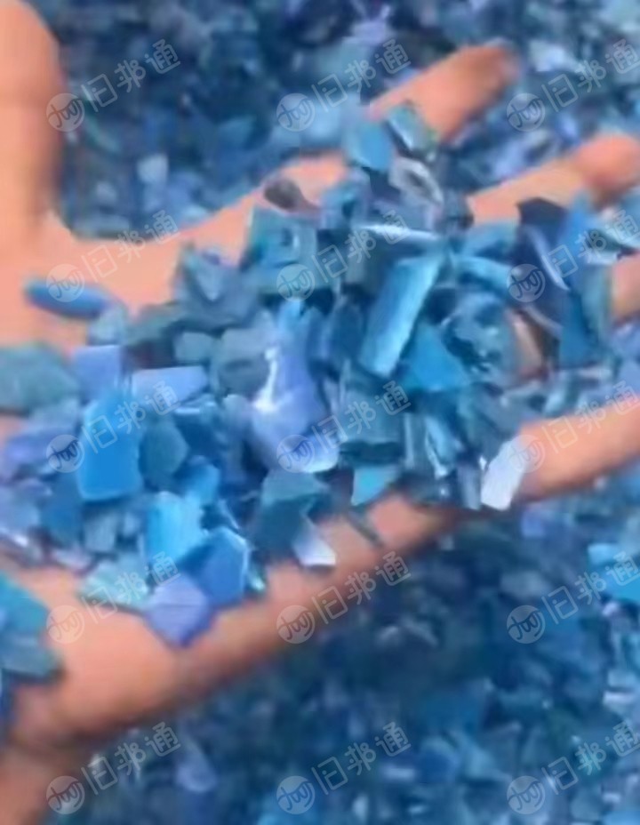 出售蓝色低压托盘破碎料
