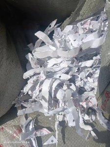 出售票据纸边，每个月20多吨