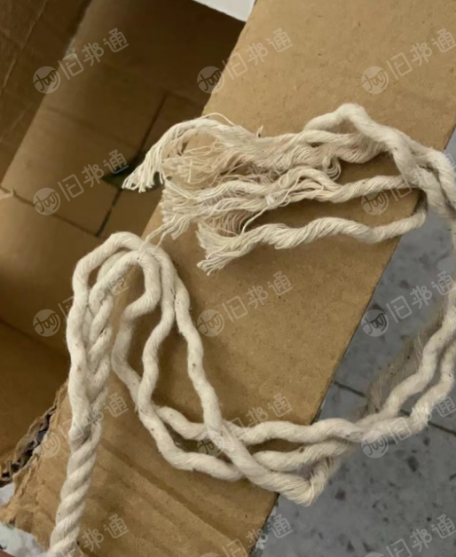 全棉绳子纱15吨低价处理