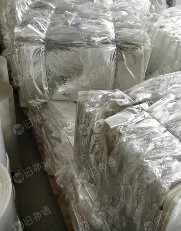 pp卷筒膜,pp散膜废料,现货100吨,出售