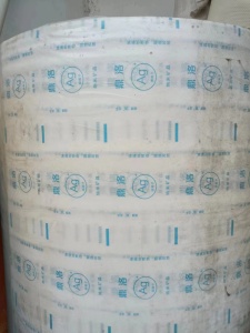 出售pp无纺布印花卷材料和下脚料