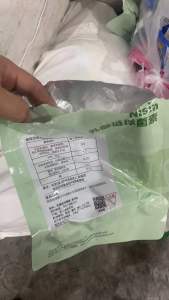 食品包装膜，镀铝膜，现货15吨，长期出售