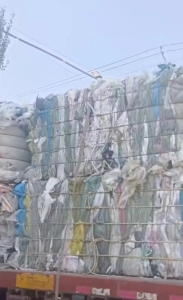 长期出售废旧编织袋