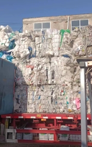 长期出售PE膜废料，高压膜废料