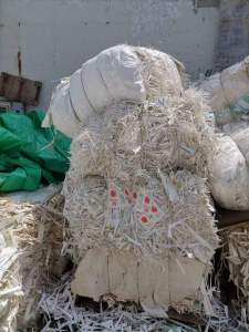 长期出售小花口杯纸边角料