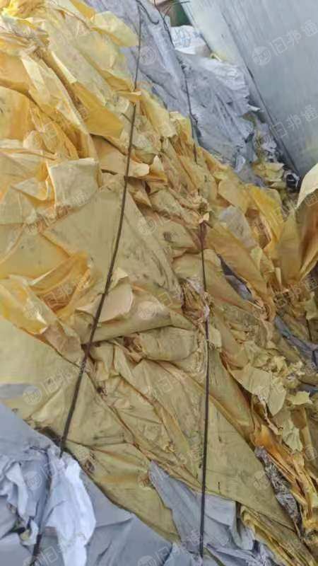 长期出售黄白淋膜纸废料