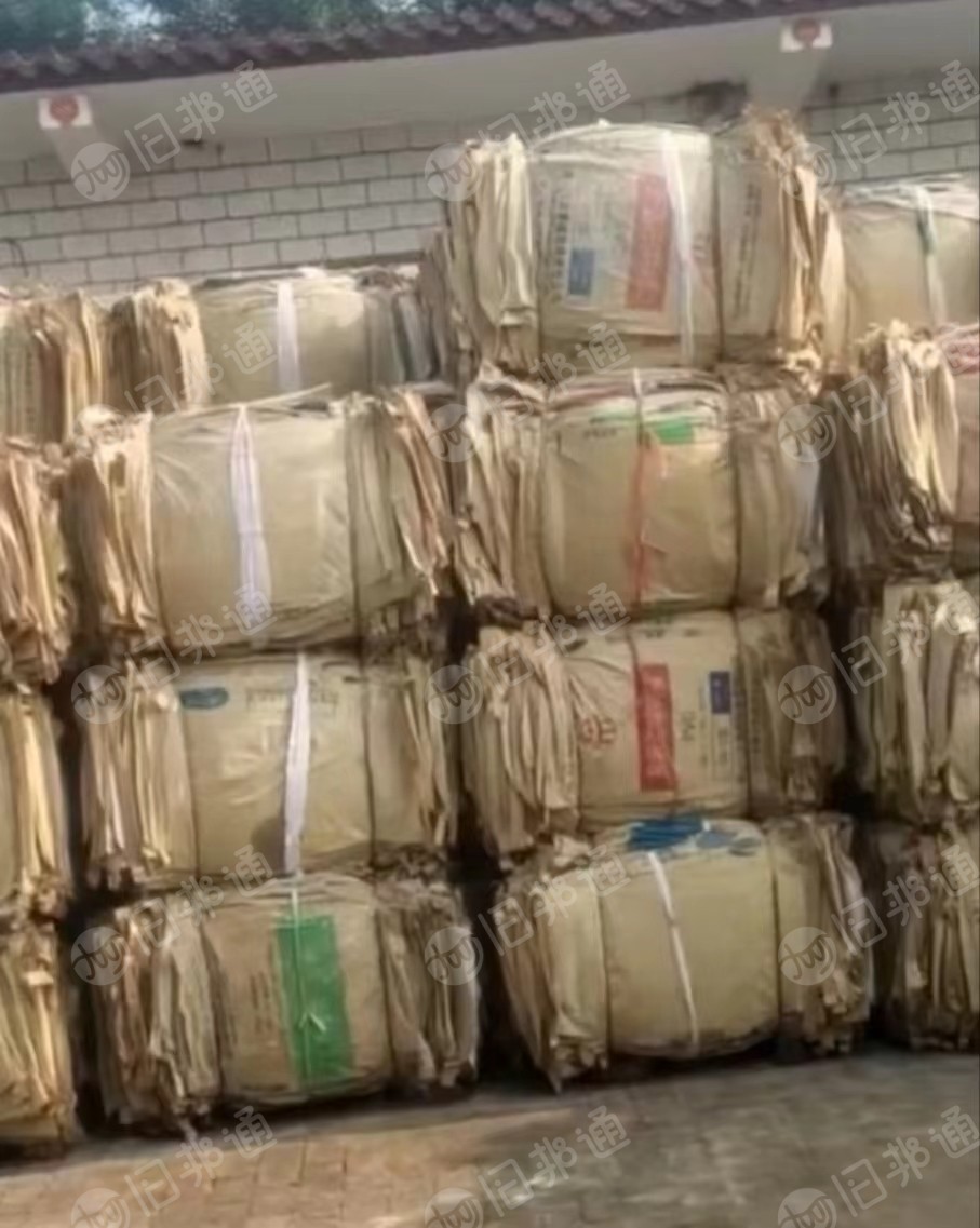 长期出售纸塑袋，树脂袋，已打包，现货8-9吨