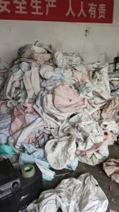 出售尼龙气囊布废料，长期有货出售