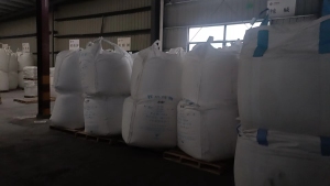 长期出售PP二手吨包袋，现货600条，1.2*1.4