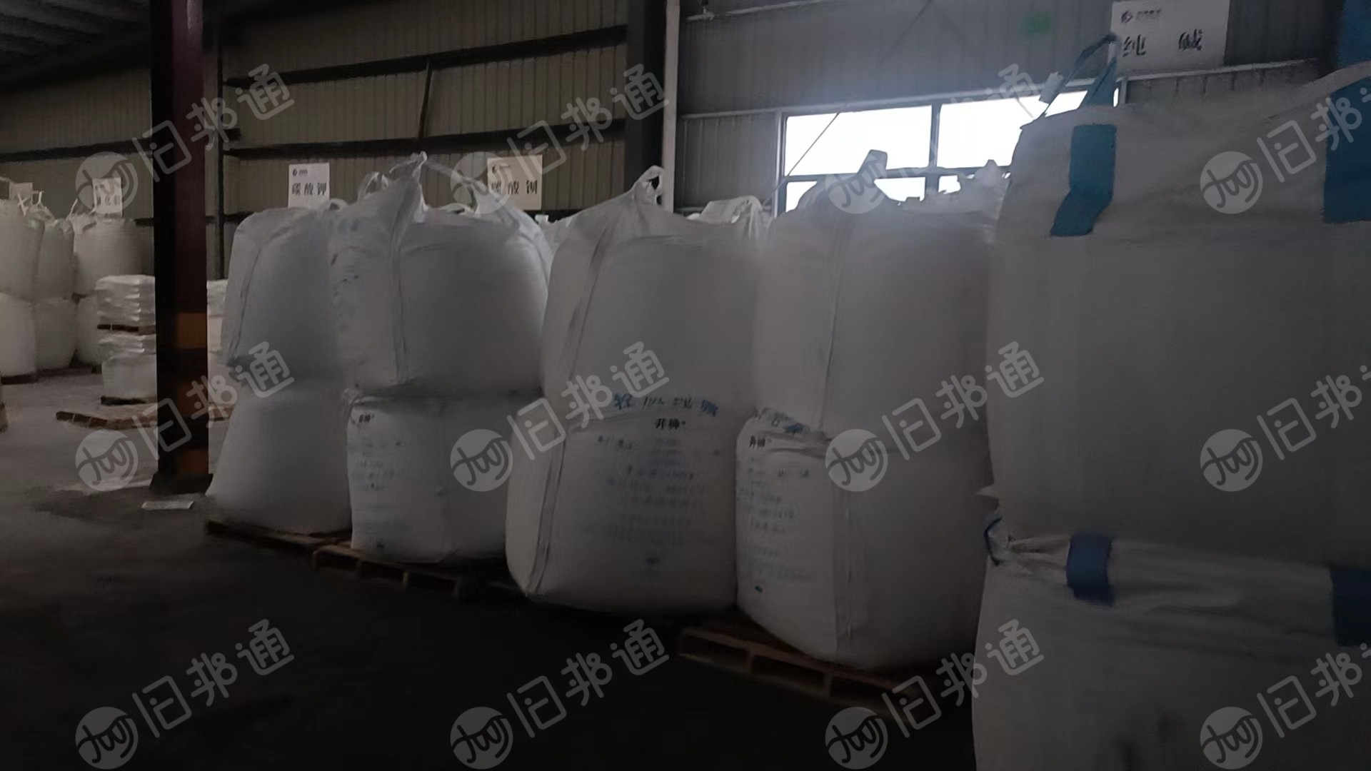 长期出售PP二手吨包袋,现货600条,1.2*1.4