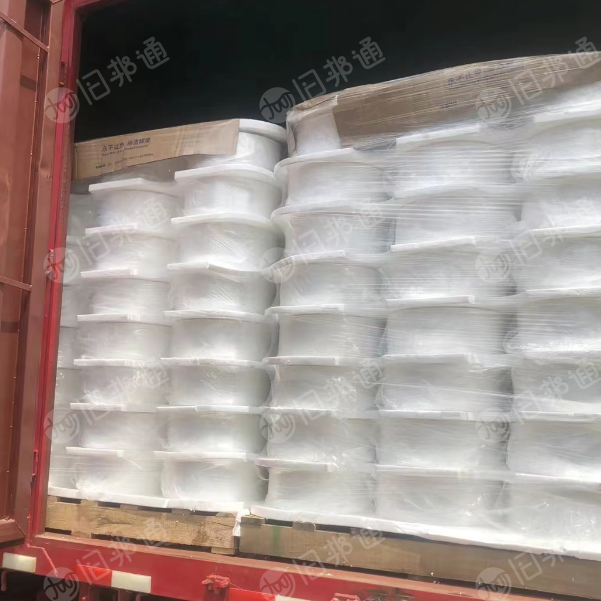 处理一批涤纶翻车丝30吨