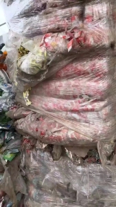 出售PP复合PET花膜