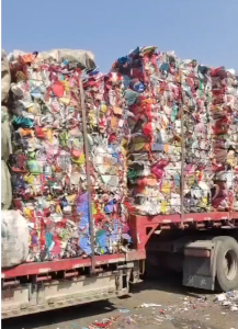 PP花丙，分色丙压块长期大量收购，月需300多吨 