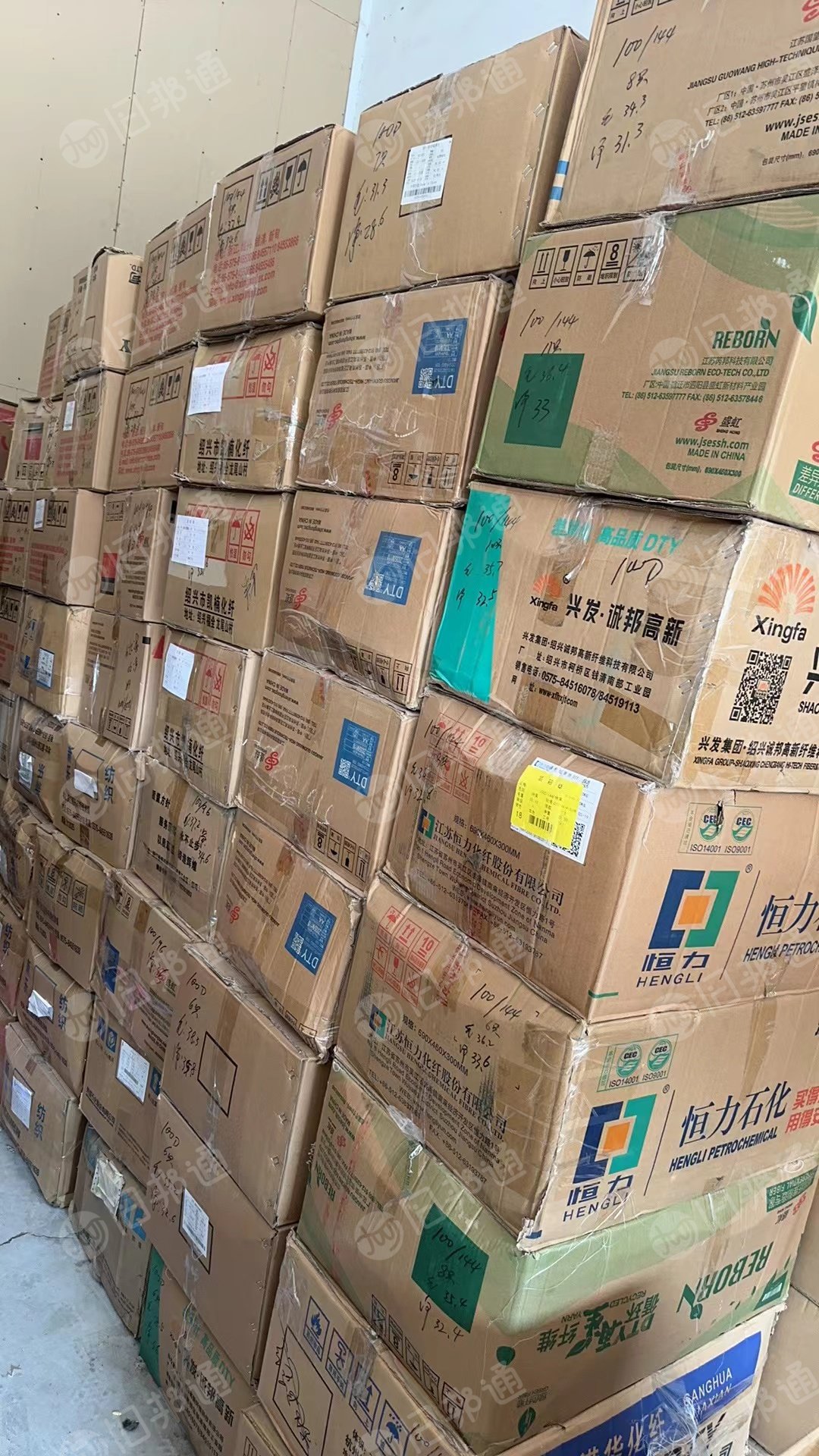 长期出售涤纶丝低弹丝,氨纶库存料,均是二等品,涤纶现货有10吨左右
