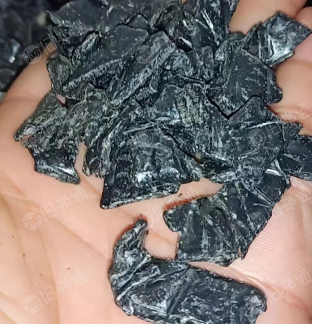 充电器壳阻燃pc破碎料,现货8吨,出售