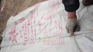 编织袋，蛇皮袋，装酒瓶子下来的，现货4.2米一车出售