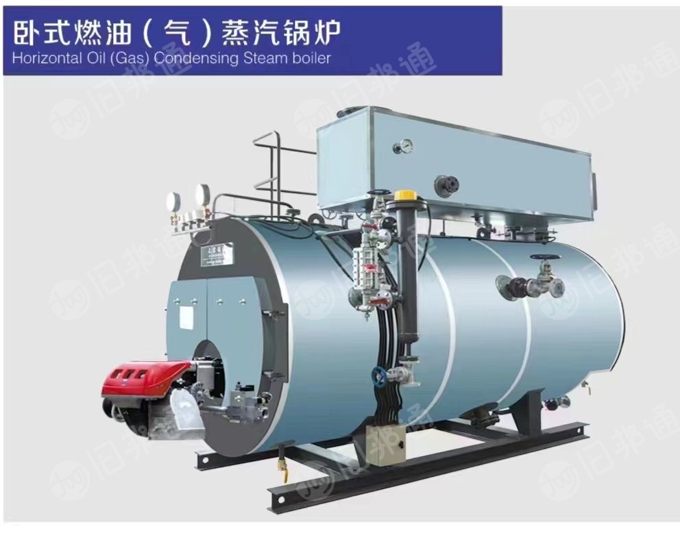 求购一吨蒸汽锅炉1台;15平方冷凝器6个;200-300立方立式储油罐1个;需要保证质量!