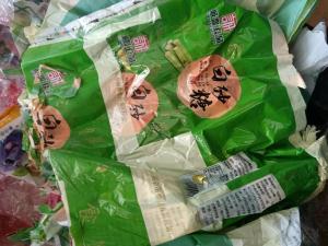 PET商标纸，印刷膜，高温聚酯膜单层带油墨，现货20多吨出售