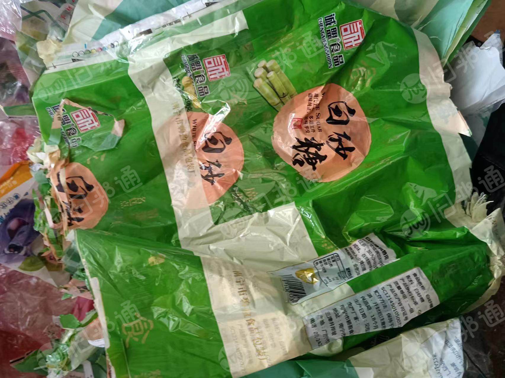 PET商标纸,印刷膜,高温聚酯膜单层带油墨,现货20多吨出售