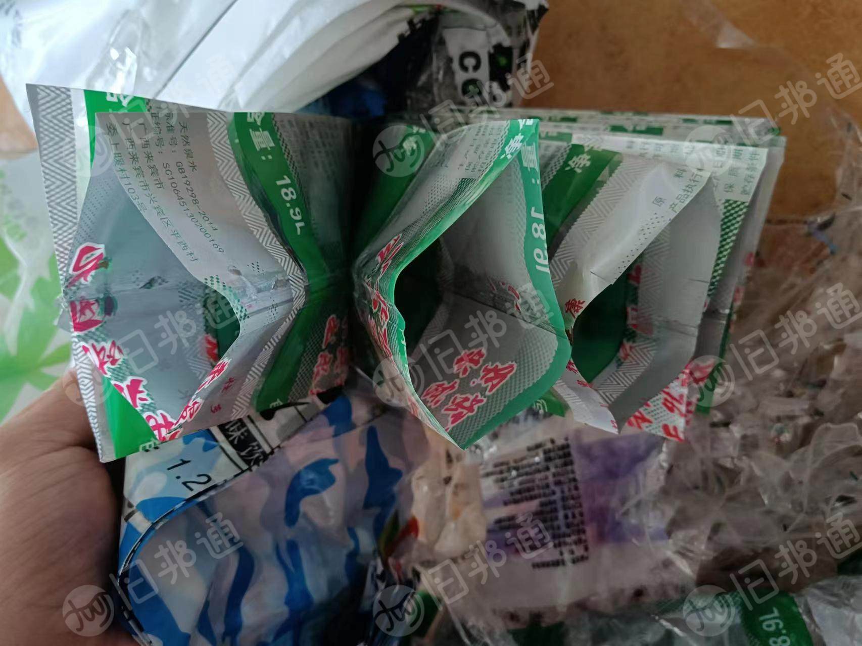 PET商标纸,印刷膜,高温聚酯膜单层带油墨,现货20多吨出售