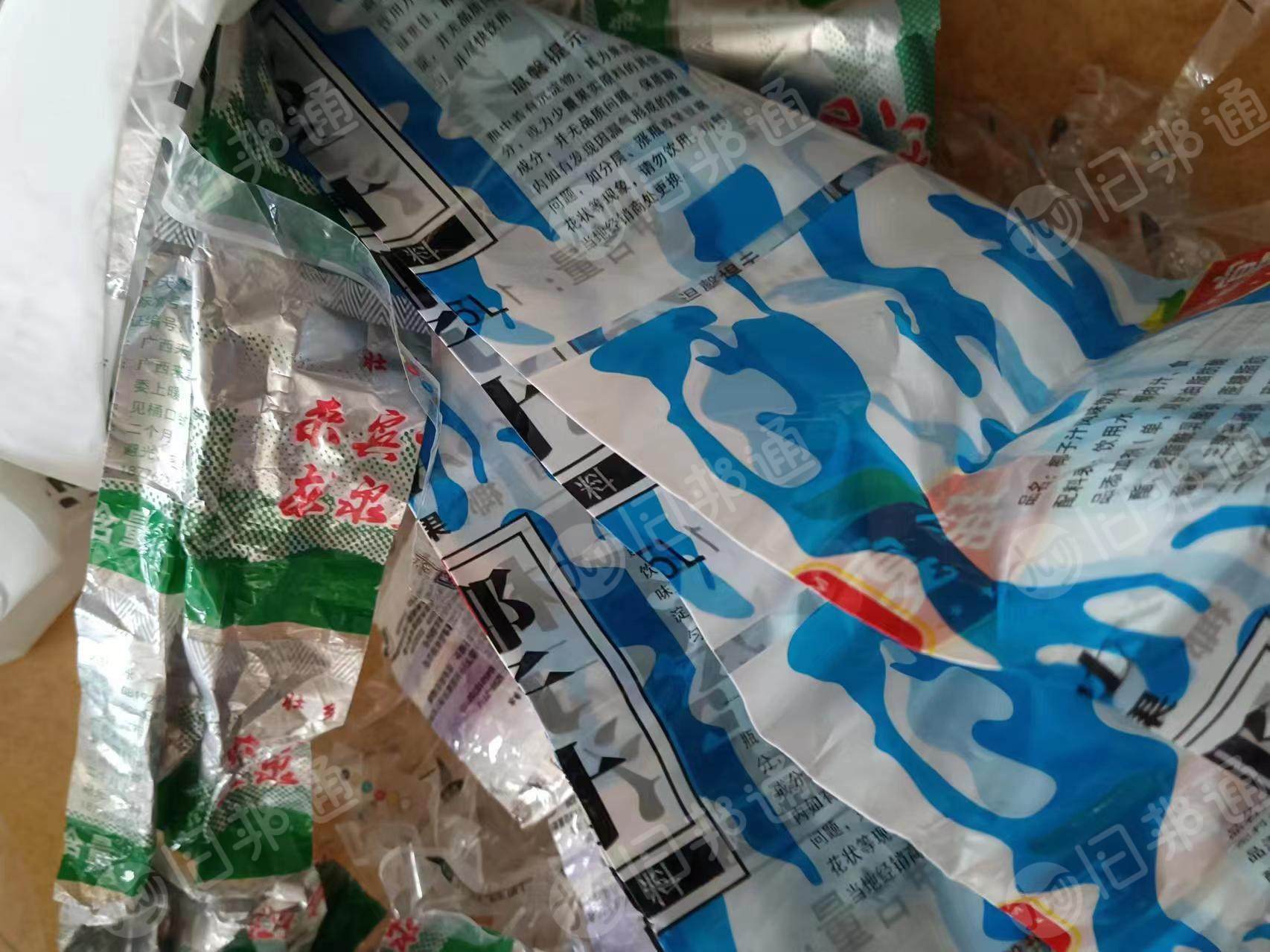 PET商标纸,印刷膜,高温聚酯膜单层带油墨,现货20多吨出售