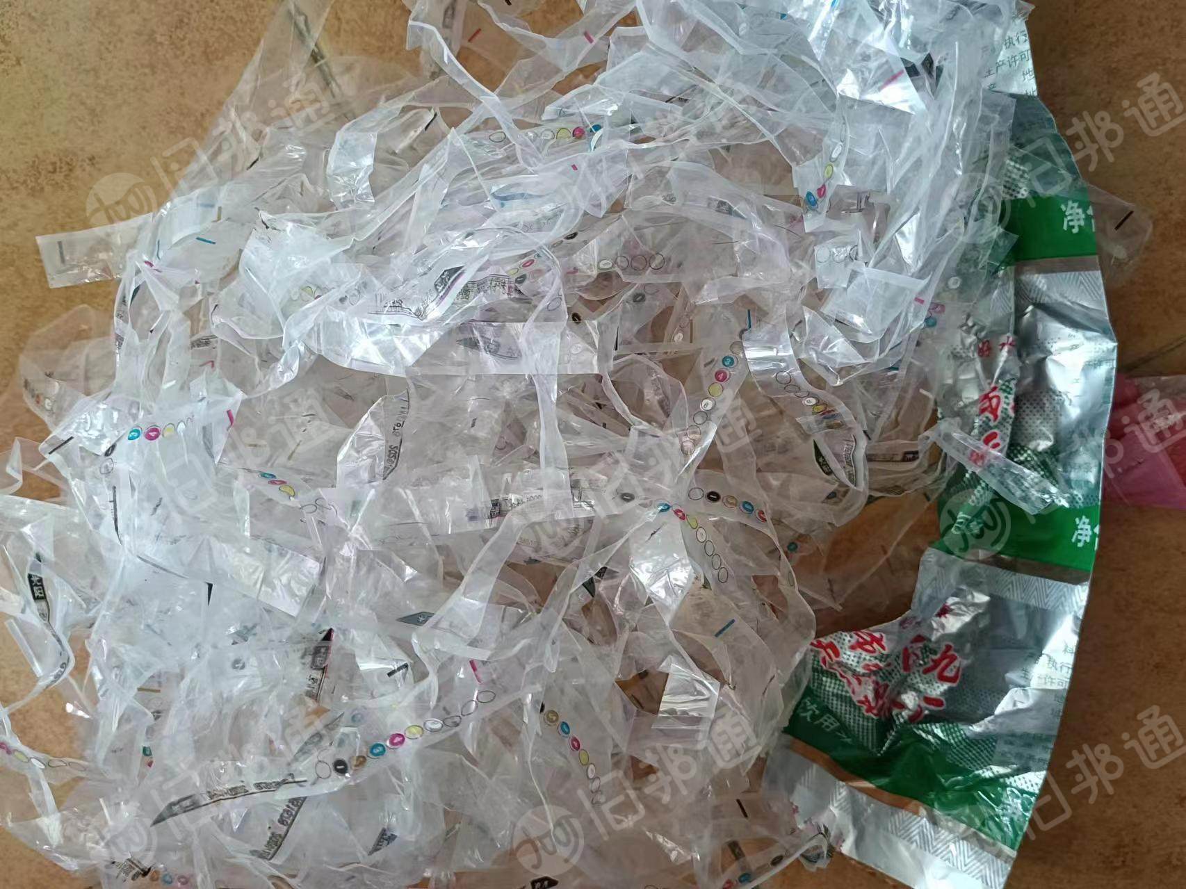 PET商标纸,印刷膜,高温聚酯膜单层带油墨,现货20多吨出售