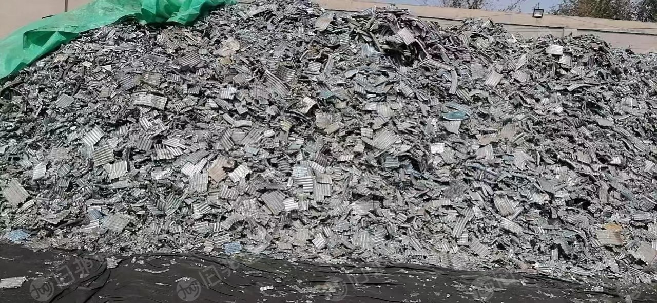 出售空调散热片废铝箔,出水90