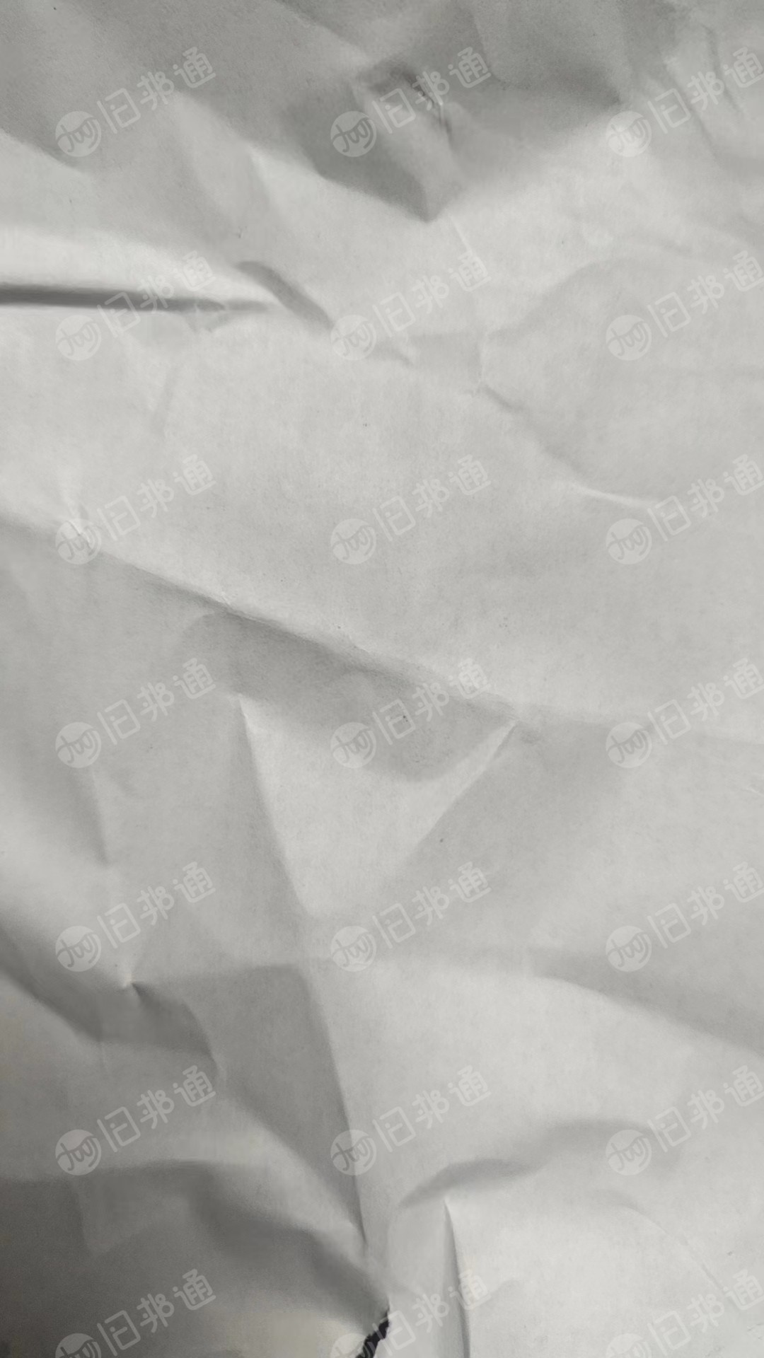 出售纯白双胶纸,无水无杂