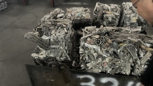 大量出售6063门窗料压块