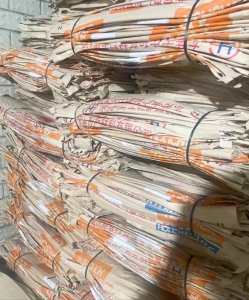 二手牛皮纸袋，旧编织袋打包袋，蛇皮袋，五金包装，内干净无脏长期有货出售