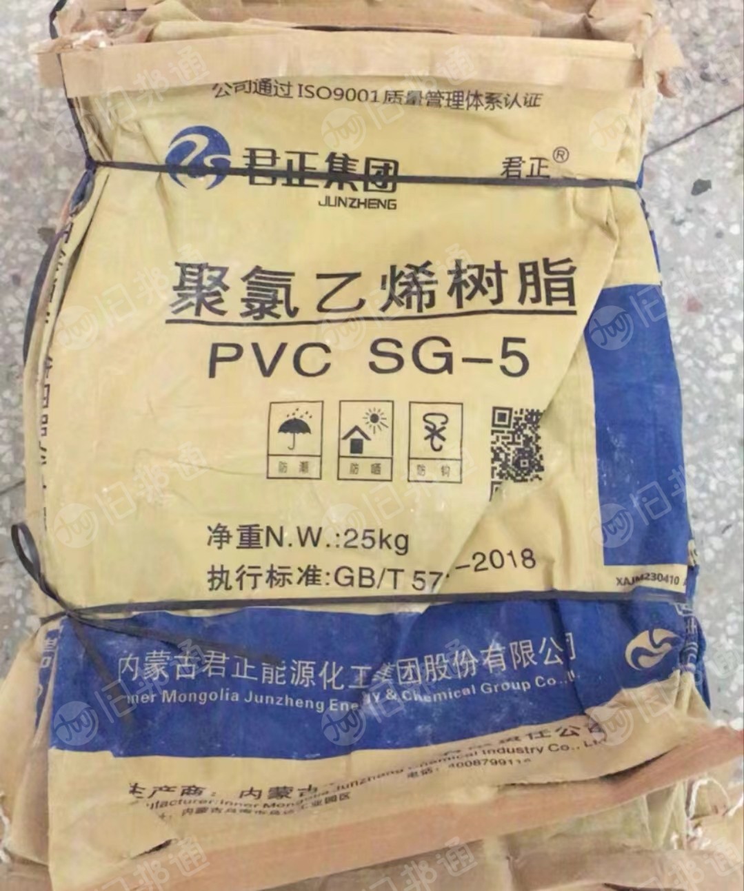 纸塑袋牛皮纸袋2000个,大白编织袋2300个,还有一些废旧小白编织袋,出售