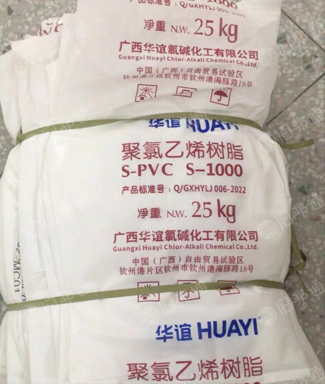纸塑袋牛皮纸袋2000个,大白编织袋2300个,还有一些废旧小白编织袋,出售