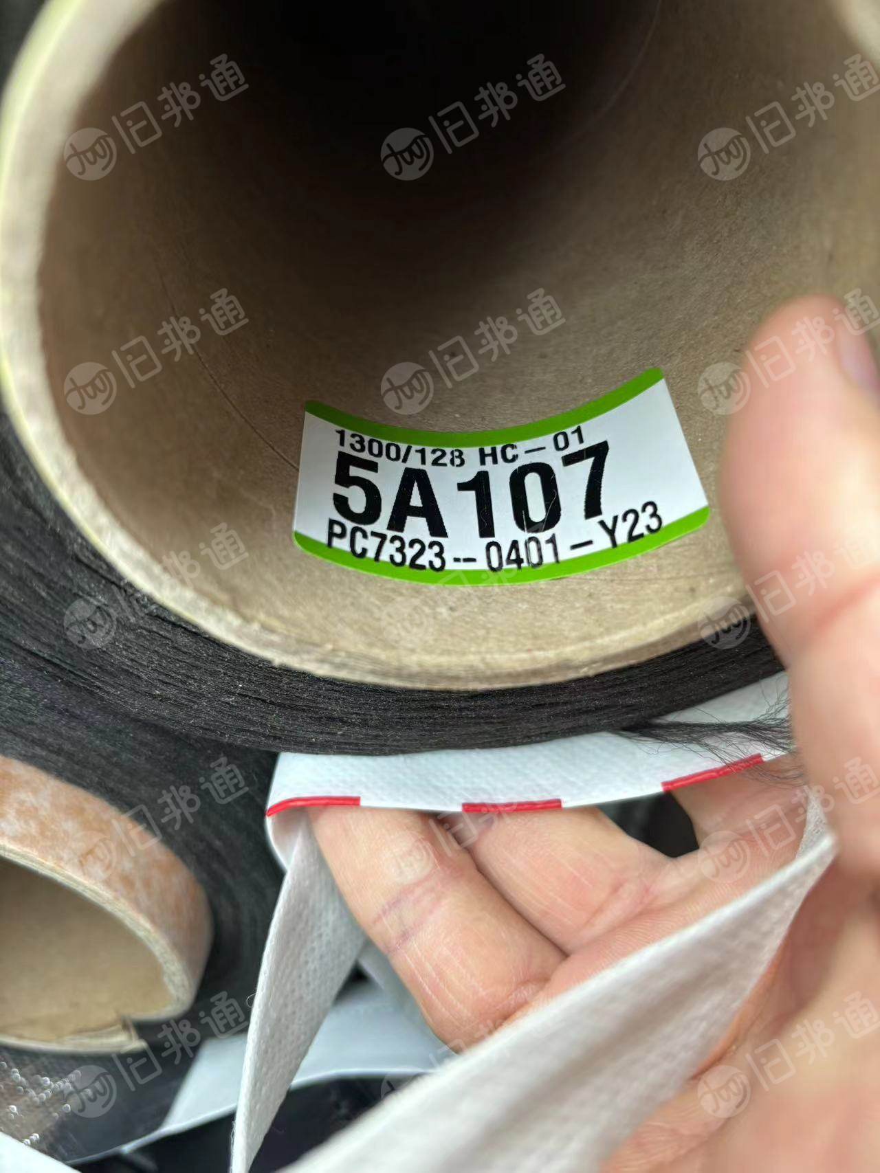 出售一批库存纱线,尼龙线,地暖线,一起30吨左右