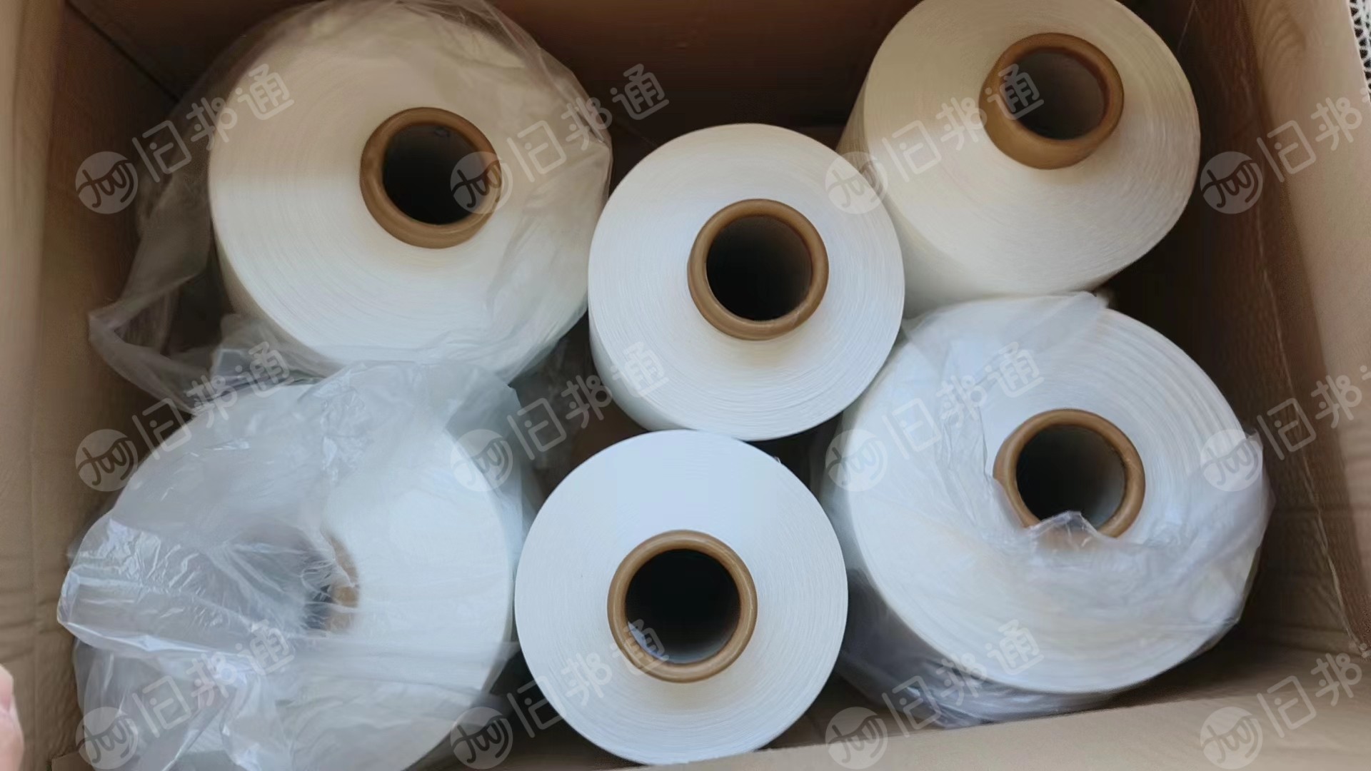 出售涤纶阳离子单a双a的，可以织布用，现货20多吨，新货，江苏苏州盛泽厂