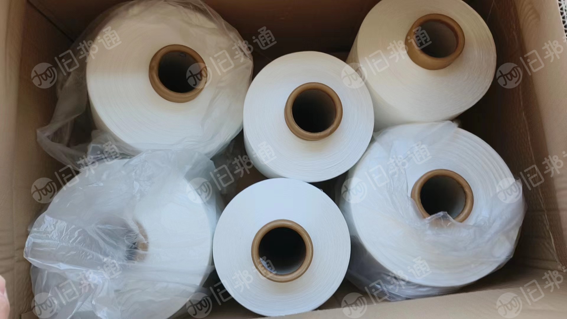 出售涤纶阳离子单a双a的,可以织布用,现货20多吨,新货,江苏苏州盛泽厂
