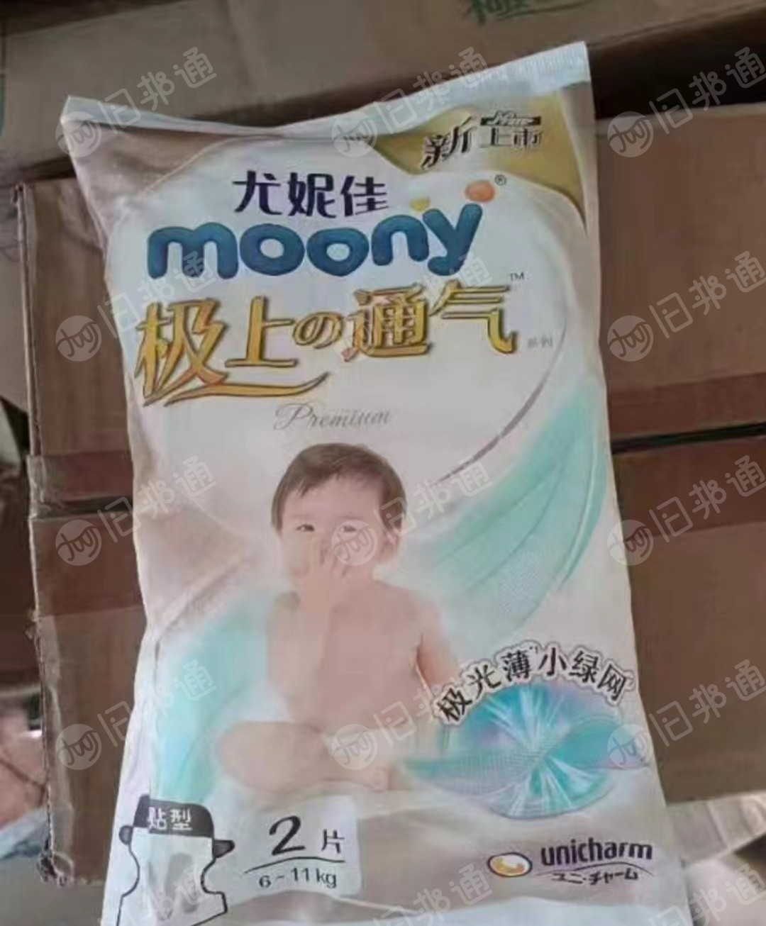 过期纸尿裤,尿不湿,尤妮佳试用装,生产日期2019-2022全部都有,现货十几吨,出售