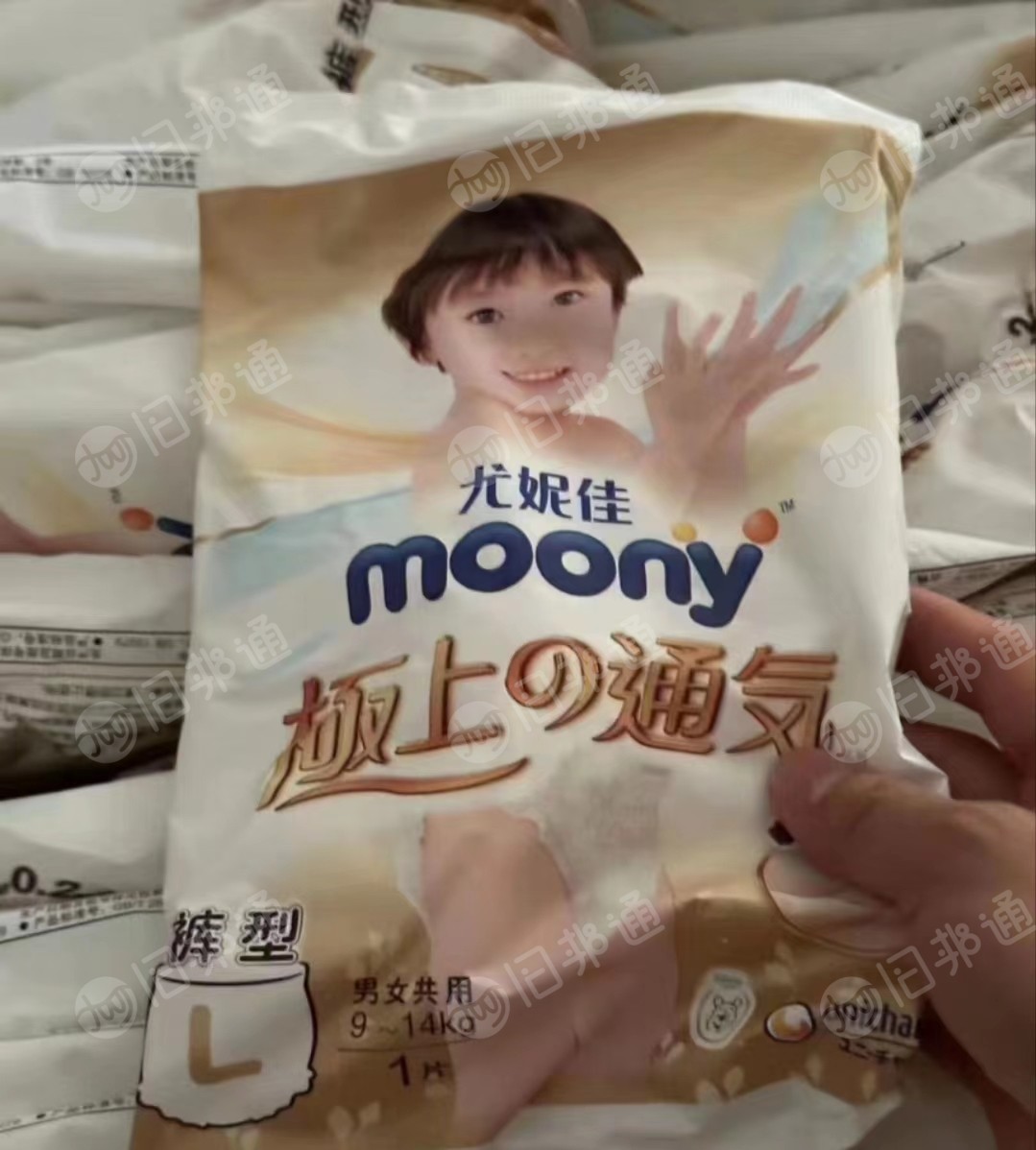 过期纸尿裤,尿不湿,尤妮佳试用装,生产日期2019-2022全部都有,现货十几吨,出售