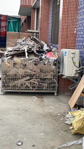 处理工厂下来的包装废纸，卡纸比较多