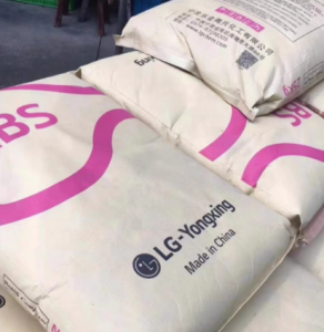 出售absLG121H颗粒，现货100吨