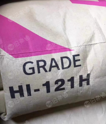 出售absLG121H颗粒,现货100吨