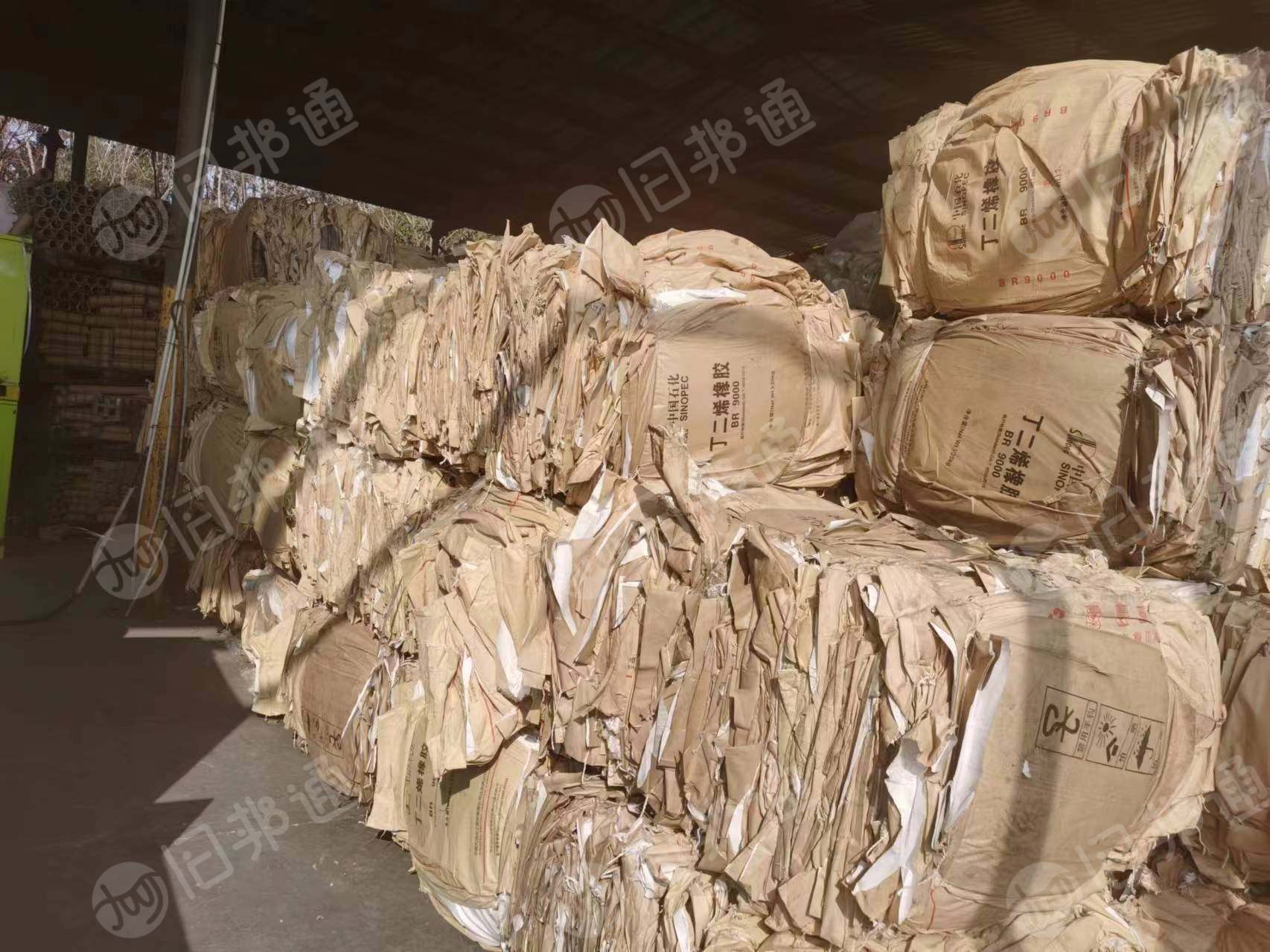 纸塑袋,轮胎厂下来的干净料,可电分离,现货40吨,月供100多吨