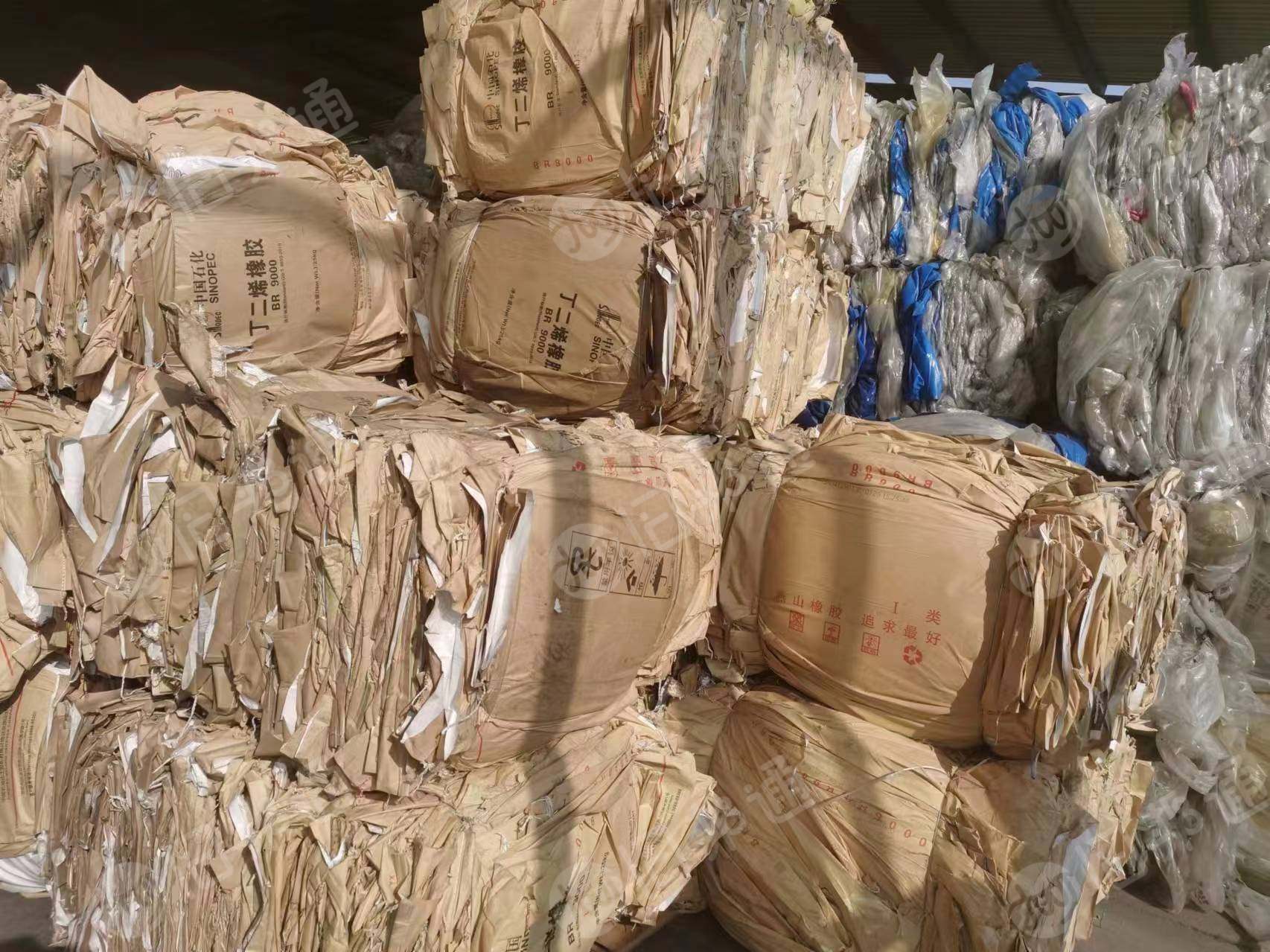 纸塑袋,轮胎厂下来的干净料,可电分离,现货40吨,月供100多吨