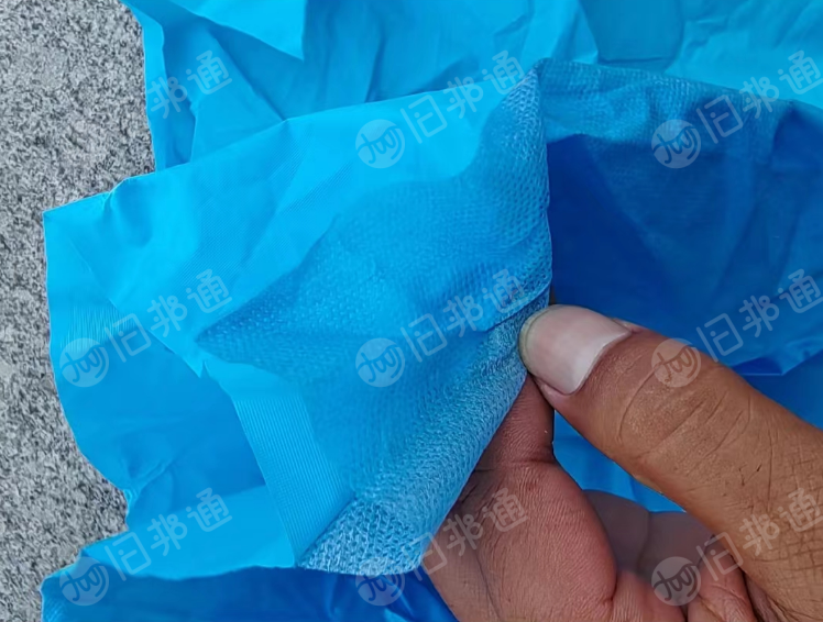 出售蓝色丙纶复合淋膜无纺布下脚料
