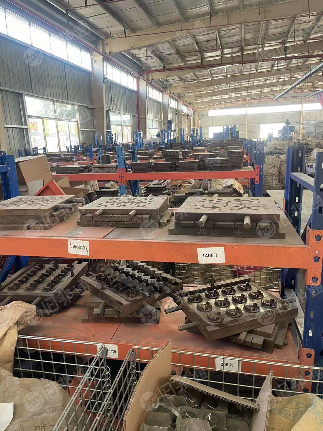 出售磨具钢,现货50吨