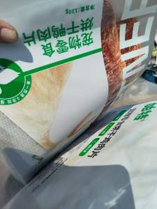 食品包装膜，狗粮袋等pe复合料，现货60吨，出售