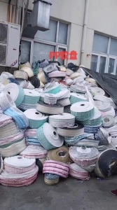 出售不干胶PP胶合纸，PP胶盘