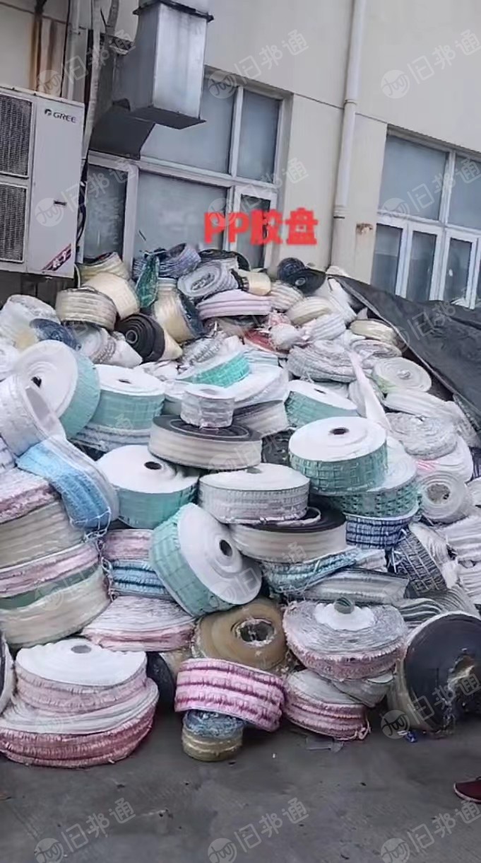 出售不干胶PP胶合纸,PP胶盘