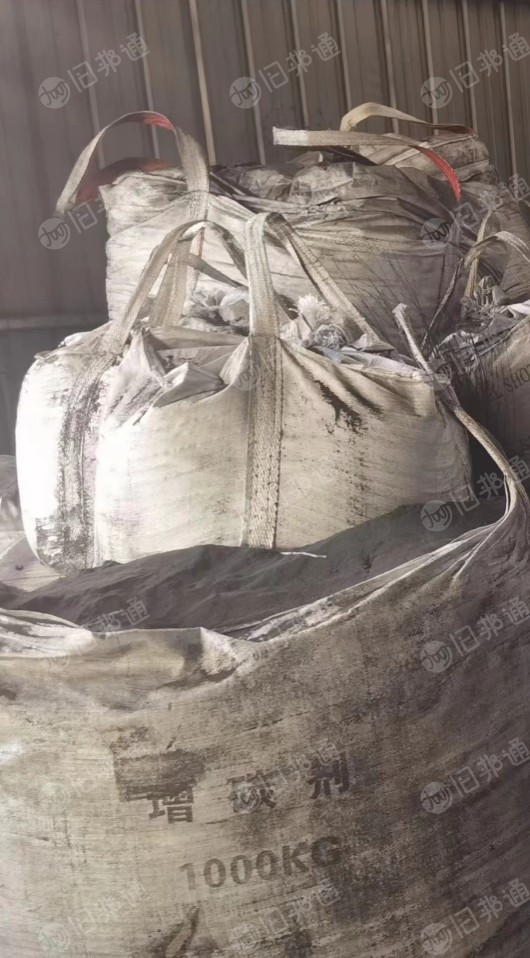出售车床磨具下来的含锌除尘灰,有三种样,原样检测锌含量22/49/68