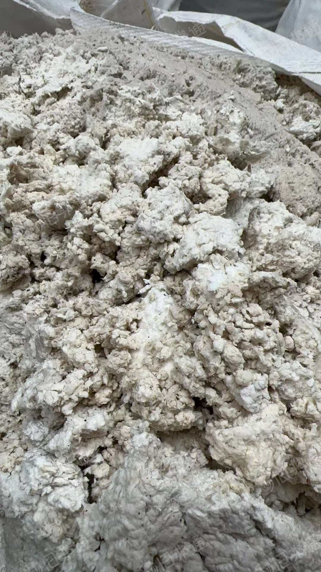 出售白色纯纸浆,现货20吨