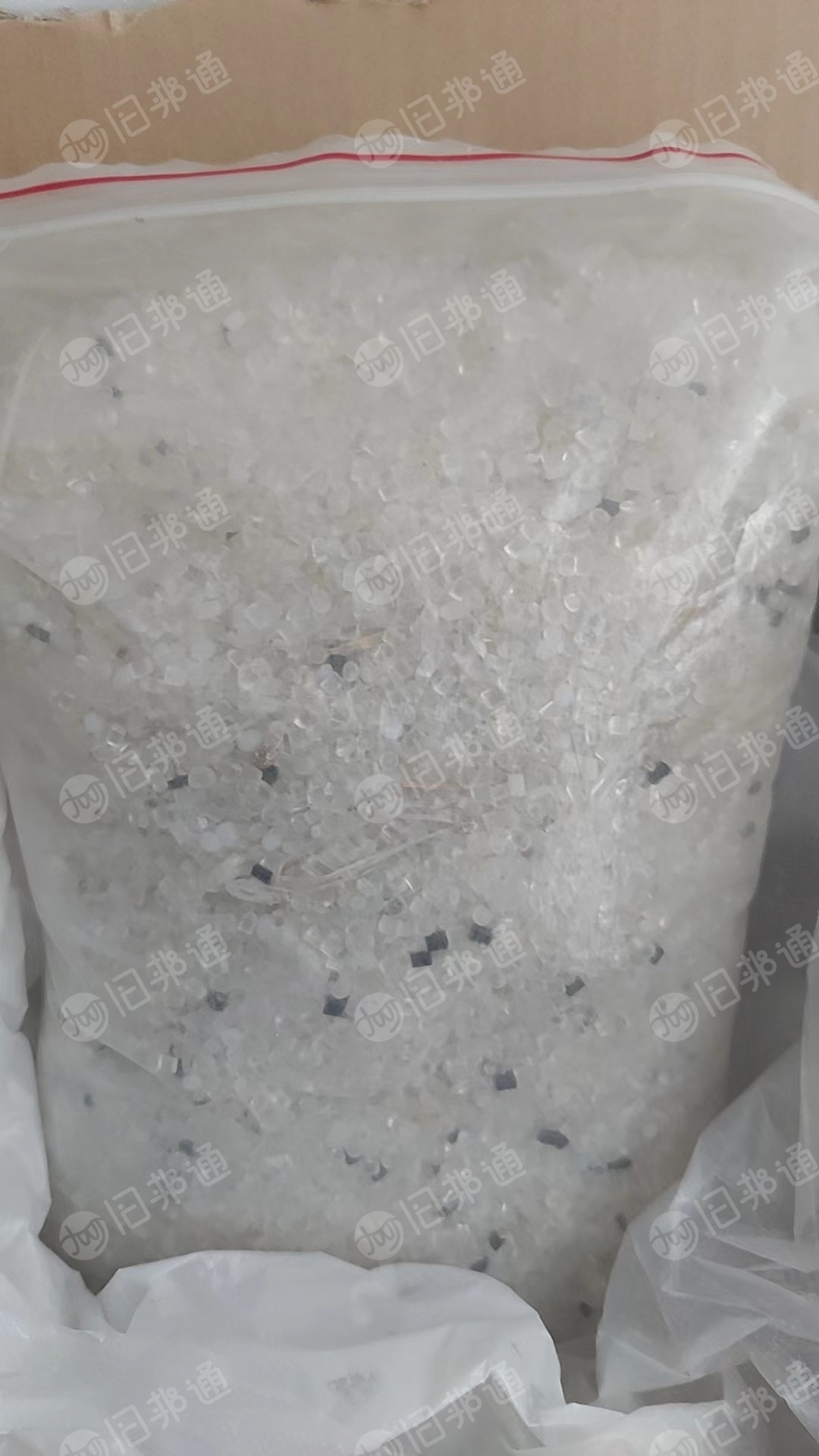 尼龙混合落地料,现货八九吨,长期出售
